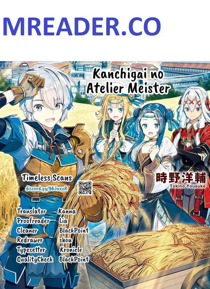 Kanchigai no Atelier Meister Chapter 31 1